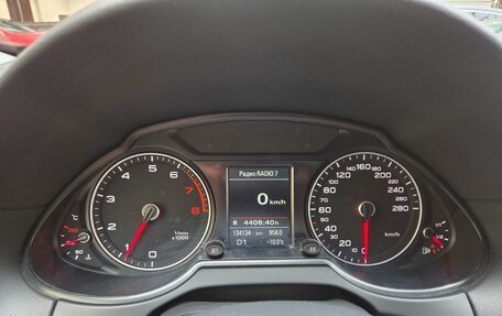 Audi Q5, 2016 год, 2 300 000 рублей, 7 фотография