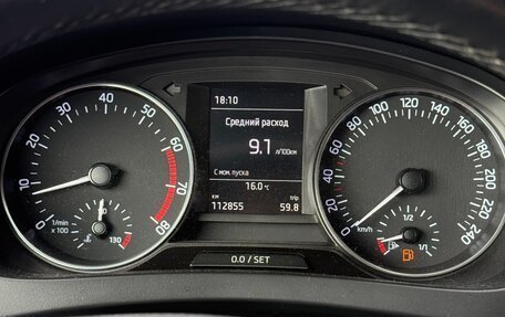 Skoda Rapid I, 2016 год, 870 000 рублей, 38 фотография