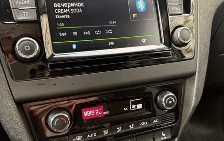 Skoda Rapid I, 2016 год, 870 000 рублей, 34 фотография