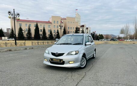 Mazda Demio III (DE), 2002 год, 449 999 рублей, 1 фотография