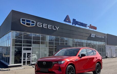 Mazda CX-5 II, 2026 год, 2 950 000 рублей, 1 фотография