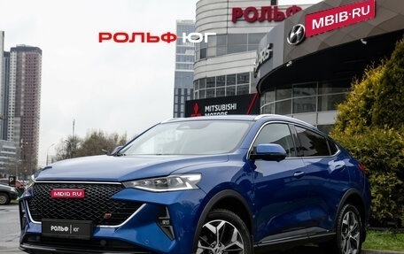 Haval F7x I, 2023 год, 2 058 000 рублей, 1 фотография