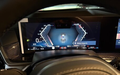 BMW X5, 2025 год, 17 800 000 рублей, 17 фотография