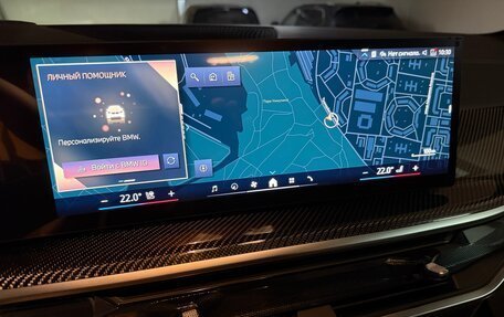 BMW X5, 2025 год, 17 800 000 рублей, 15 фотография