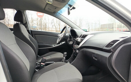 Hyundai Solaris II рестайлинг, 2012 год, 625 000 рублей, 13 фотография