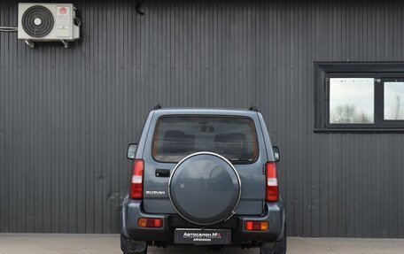 Suzuki Jimny, 2005 год, 699 999 рублей, 5 фотография