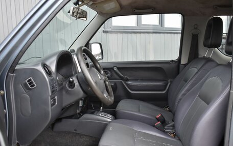 Suzuki Jimny, 2005 год, 699 999 рублей, 13 фотография