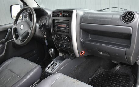 Suzuki Jimny, 2005 год, 699 999 рублей, 14 фотография