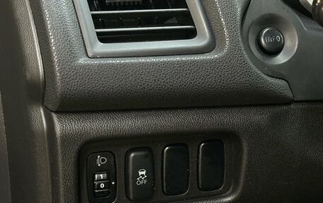 Mitsubishi ASX I рестайлинг, 2012 год, 900 000 рублей, 12 фотография