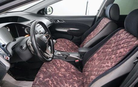 Honda Civic VIII, 2008 год, 749 000 рублей, 8 фотография