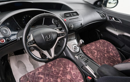 Honda Civic VIII, 2008 год, 749 000 рублей, 9 фотография