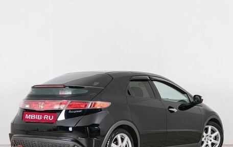 Honda Civic VIII, 2008 год, 749 000 рублей, 7 фотография