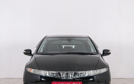 Honda Civic VIII, 2008 год, 749 000 рублей, 3 фотография