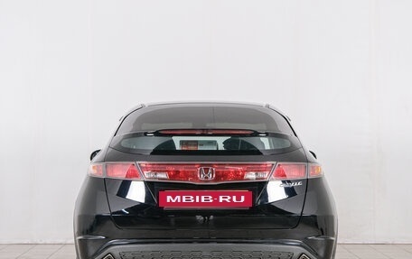 Honda Civic VIII, 2008 год, 749 000 рублей, 6 фотография