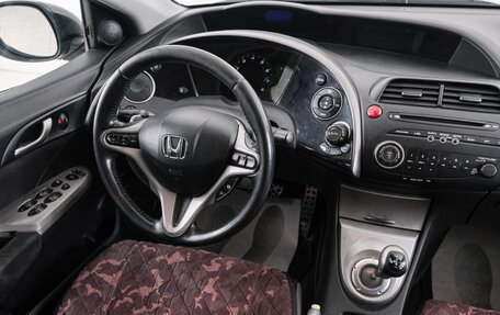 Honda Civic VIII, 2008 год, 749 000 рублей, 10 фотография