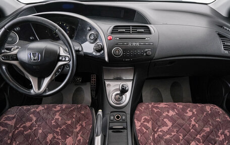 Honda Civic VIII, 2008 год, 749 000 рублей, 11 фотография