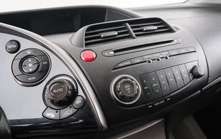 Honda Civic VIII, 2008 год, 749 000 рублей, 16 фотография