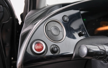 Honda Civic VIII, 2008 год, 749 000 рублей, 17 фотография