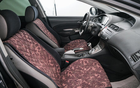 Honda Civic VIII, 2008 год, 749 000 рублей, 14 фотография