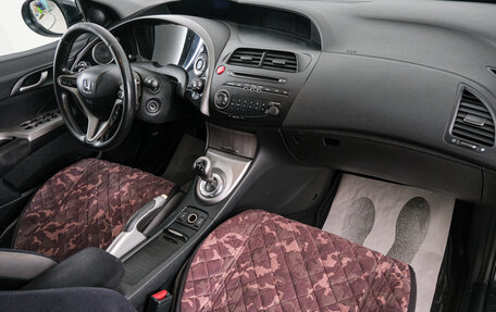 Honda Civic VIII, 2008 год, 749 000 рублей, 13 фотография