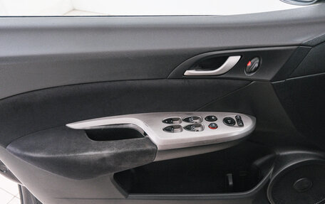 Honda Civic VIII, 2008 год, 749 000 рублей, 20 фотография