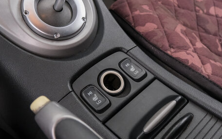 Honda Civic VIII, 2008 год, 749 000 рублей, 19 фотография