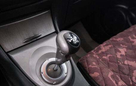 Honda Civic VIII, 2008 год, 749 000 рублей, 18 фотография