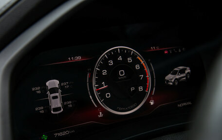 Haval F7x I, 2023 год, 2 058 000 рублей, 9 фотография