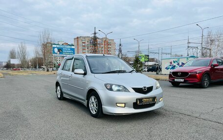 Mazda Demio III (DE), 2002 год, 449 999 рублей, 4 фотография