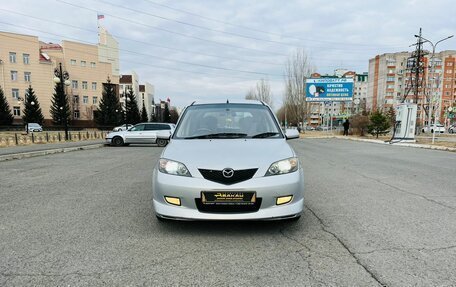 Mazda Demio III (DE), 2002 год, 449 999 рублей, 3 фотография
