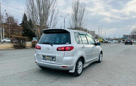 Mazda Demio III (DE), 2002 год, 449 999 рублей, 6 фотография