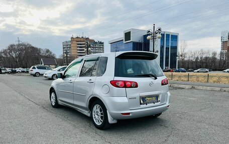 Mazda Demio III (DE), 2002 год, 449 999 рублей, 8 фотография