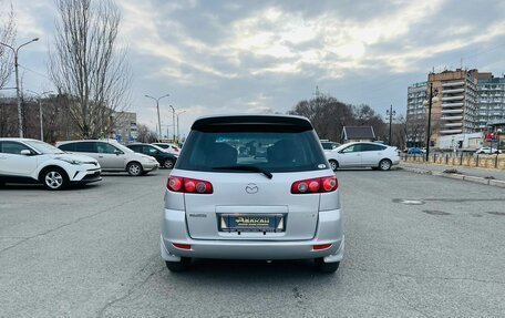 Mazda Demio III (DE), 2002 год, 449 999 рублей, 7 фотография