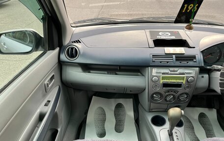 Mazda Demio III (DE), 2002 год, 449 999 рублей, 17 фотография