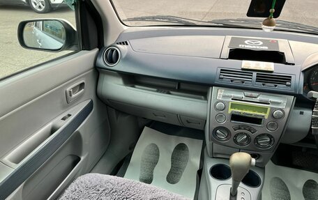 Mazda Demio III (DE), 2002 год, 449 999 рублей, 15 фотография