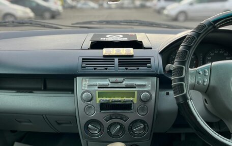 Mazda Demio III (DE), 2002 год, 449 999 рублей, 19 фотография