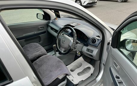 Mazda Demio III (DE), 2002 год, 449 999 рублей, 13 фотография