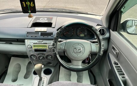 Mazda Demio III (DE), 2002 год, 449 999 рублей, 18 фотография