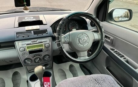 Mazda Demio III (DE), 2002 год, 449 999 рублей, 16 фотография