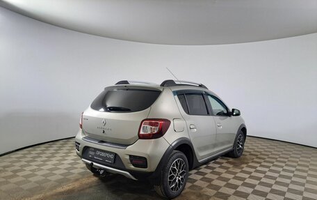 Renault Sandero II рестайлинг, 2015 год, 815 000 рублей, 5 фотография