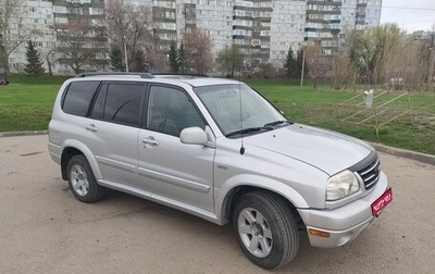 Suzuki Grand Vitara, 2001 год, 699 000 рублей, 1 фотография
