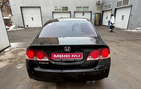 Honda Civic VIII, 2007 год, 600 000 рублей, 1 фотография