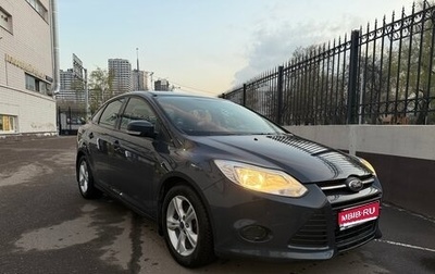 Ford Focus III, 2011 год, 850 000 рублей, 1 фотография