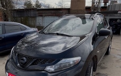 Nissan Murano, 2013 год, 1 200 000 рублей, 1 фотография