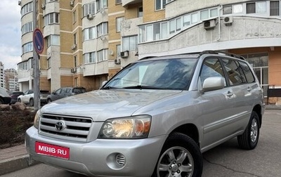 Toyota Highlander III, 2004 год, 970 000 рублей, 1 фотография