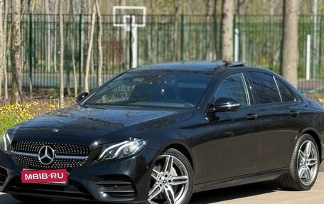 Mercedes-Benz E-Класс, 2019 год, 2 980 000 рублей, 1 фотография