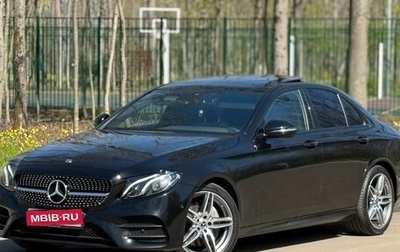 Mercedes-Benz E-Класс, 2019 год, 2 980 000 рублей, 1 фотография