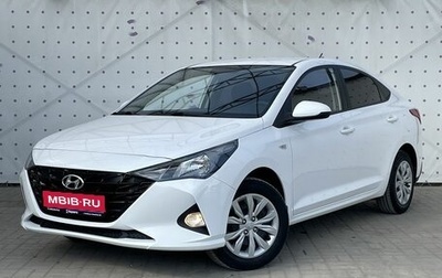 Hyundai Solaris II рестайлинг, 2021 год, 1 735 000 рублей, 1 фотография