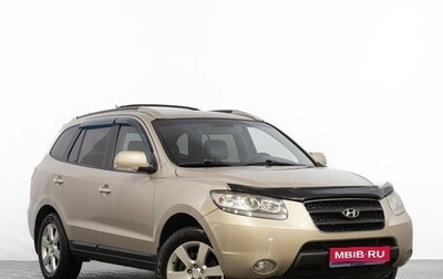 Hyundai Santa Fe III рестайлинг, 2008 год, 1 149 000 рублей, 1 фотография