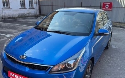 KIA Rio IV, 2018 год, 1 670 000 рублей, 1 фотография